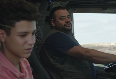 القاهرة السينمائي يكشف تفاصيل "أبو صدام" المشارك ضمن دورته الـ 43