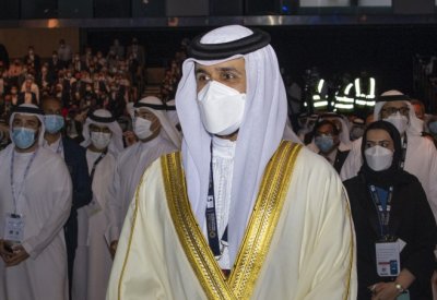 ناصر بن حمد: مؤتمر "أديبك 2021" منصة مثالية لمواصلة ازدهار مجال الطاقة