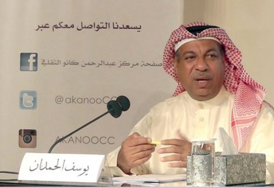 رئيس اتحاد المسرحيين: جلالة الملك خير داعم للإبداع والتميز