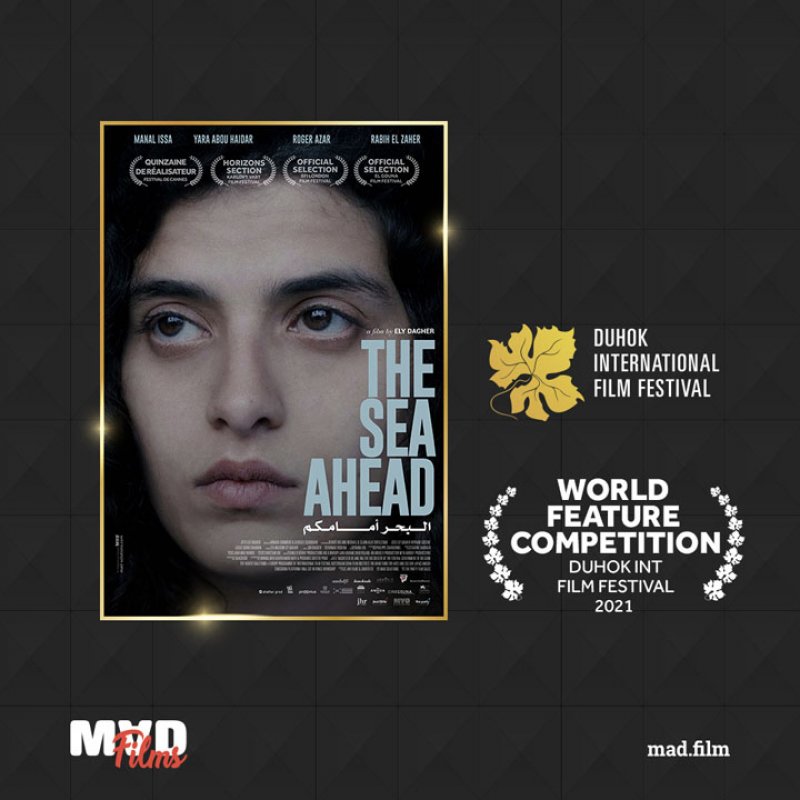 4 أفلام لـ MAD Solutions في مهرجان دهوك السينمائي الدولي