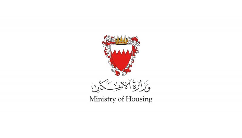 "الإسكان" ردا على فيديو متداول: تم تخصيص أكثر من وحدة للمواطن برفقة ابنه من "ذوي العزيمة" وهو من يرفضها
