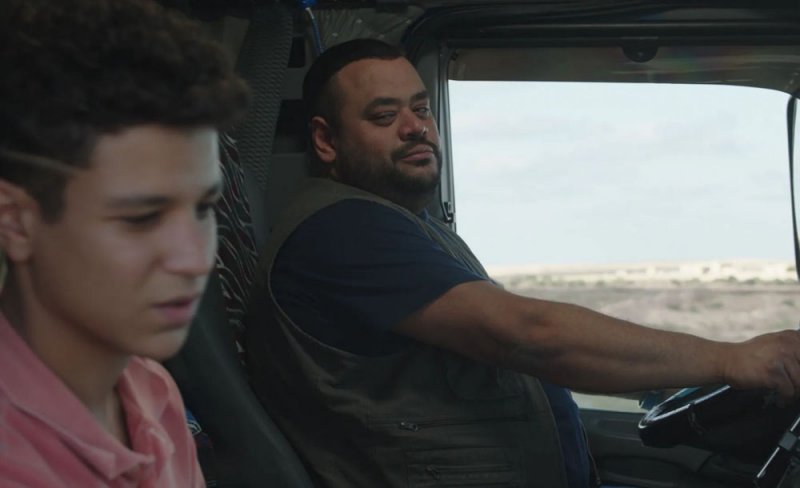 القاهرة السينمائي يكشف تفاصيل "أبو صدام" المشارك ضمن دورته الـ 43