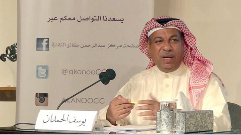 رئيس اتحاد المسرحيين: جلالة الملك خير داعم للإبداع والتميز