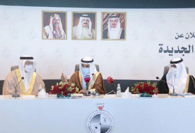 الشيخ سلمان بن عبدالله: تدشين خرائط البحرين ثلاثية الأبعاد بالربع الأول 2022