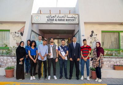 جامعة البحرين للتكنولوجيا UTB تقيم فعاليات بالتعاون مع المركز البحريني للحراك الدولي