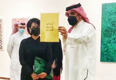 زين البحرين وهيئة البحرين للثقافة والآثار ترعيان معرض "بشغف يمتزجان" الفني الأدبي المشترك