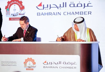رئيس غرفة البحرين: جلالة الملك جعل البحرين نموذجاً للتعايش والانفتاح الذي وفر البيئة الاقتصادية المعززة للنمو