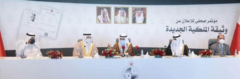 الشيخ سلمان بن عبدالله: تدشين خرائط البحرين ثلاثية الأبعاد بالربع الأول 2022