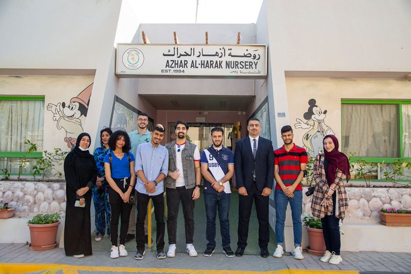 جامعة البحرين للتكنولوجيا UTB تقيم فعاليات بالتعاون مع المركز البحريني للحراك الدولي