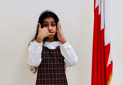 طابور افتراضي بلغة الإشارة.. دعماً وتشجيعاً لدمج الصم
