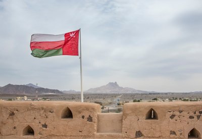 عُمان في عيد نهضتها: مسيرة مظفرة بدأها قابوس وصانها السلطان هيثم