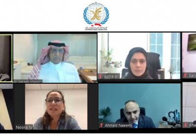 "مصارف البحرين" تؤكد عزمها المشاركة بالحملة الوطنية للتشجير (دُمت خضراء)