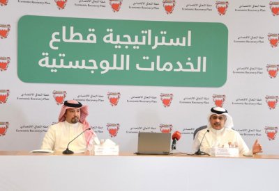 استراتيجية قطاع الخدمات اللوجستية ضمن خطة التعافي الاقتصادي تسهم في مواصلة الحفاظ على مسار النمو الاقتصادي