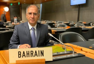 دول مجلس التعاون تشيد بالإجراءات الاقتصادية لإعادة استقرار الاقتصاد العماني بعد جائحة "كورونا" في المراجعة الثالثة لسياسة سلطنة عمان التجارية