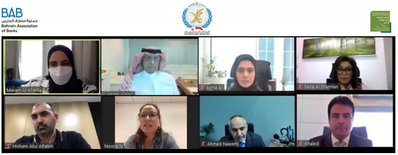 "مصارف البحرين" تؤكد عزمها المشاركة بالحملة الوطنية للتشجير (دُمت خضراء)