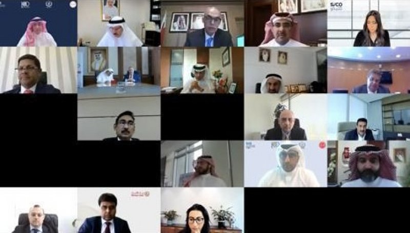 الاجتماع الدوري بين مصرف البحرين المركزي وجمعية مصارف البحرين