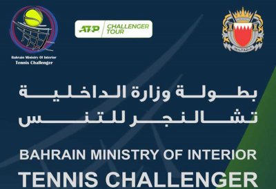 اللجنة التنظيمية لبطولة وزارة الداخلية تشالنجر للتنس تقيم دورات تخصصية للجان والفرق المنظمة
