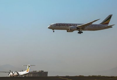 واشنطن تحذر من خطر اقتراب الحرب من مطار أديس أبابا