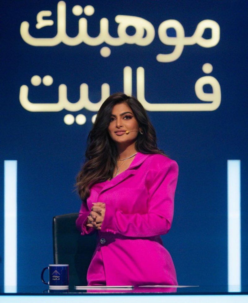 المتسابقة أميرة محمد: #موهبتك_فالبيت مسابقة نوعية داعمة للشباب البحريني