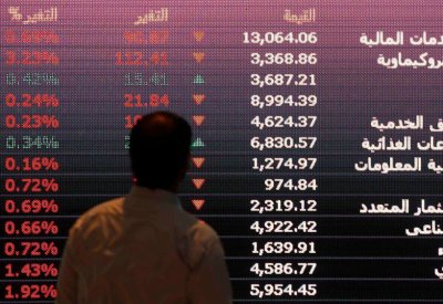 سوق السعودية تسجل خسارة أسبوعية مع هبوط النفط
