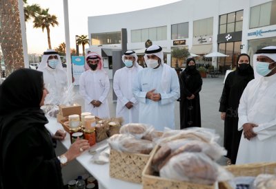 المحافظة الجنوبية تنظم فعالية بمناسبة اليوم العالمي للسكري