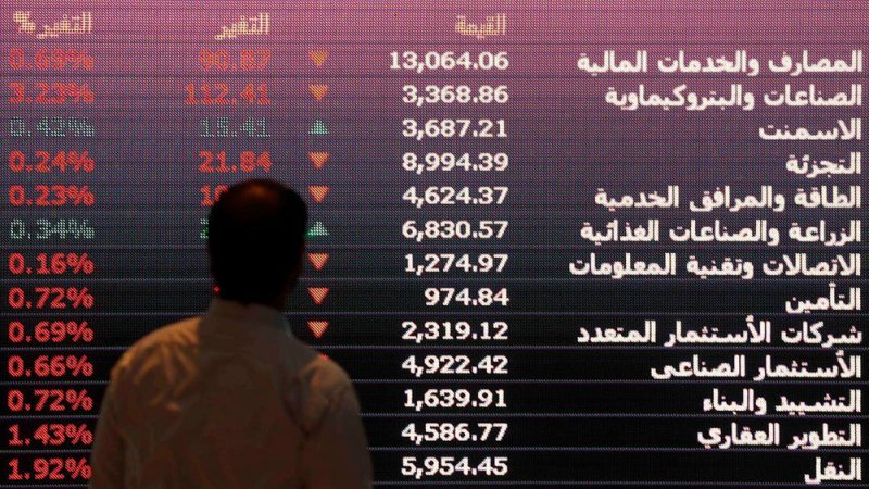 سوق السعودية تسجل خسارة أسبوعية مع هبوط النفط