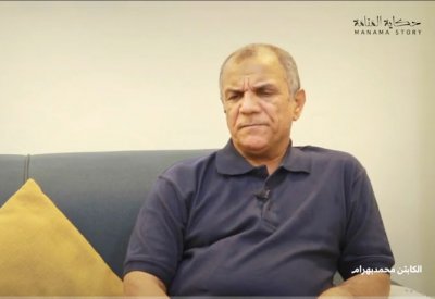 بالفيديو: بهرام: هذه قصة الغداء مع عيسى بن راشد.. وتفاصيل أخرى