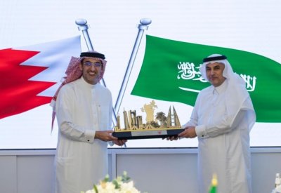 وفد البحرين يزور الهيئة السعودية للبيانات ويطلع على جهودها في مجال تطوير تطبيق توكلنا وتوظيف تقنيات الذكاء الاصطناعي