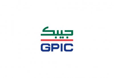 جيبك" تقدم رعايتها لكأس جلالة الملك المفدى ودوري ناصر بن حمد الممتاز