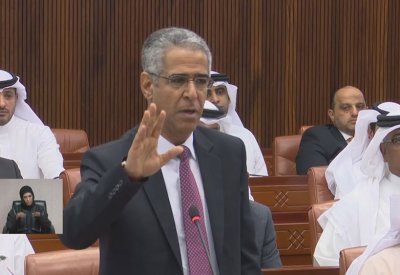 سلمان: رقابة مكثفة على طيران الخليج والوقوف على السياسات الإدارية والمالية في الشركة