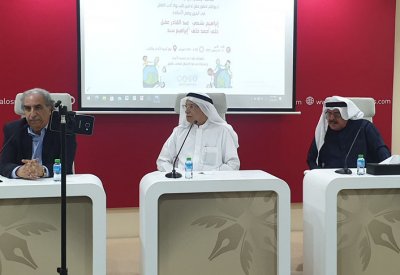 أسرة الأدباء والكتاب تحتفي برواد أدب الطفل في البحرين