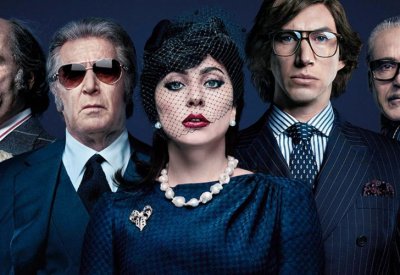 House of Gucci في مهرجان القاهرة السينمائي!