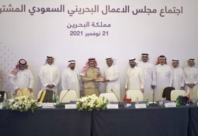 ناس: انعقاد مجلس الأعمال "البحريني السعودي" يعكس التكامل الاقتصادي والاستراتيجي والاهتمام الذي تحظى به العلاقات الاقتصادية من رعايةٍ واهتمام من لدن قيادتي البلدين