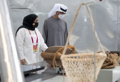 ولي عهد أبوظبي يزور جناح مملكة البحرين في معرض إكسبو دبي الدولي