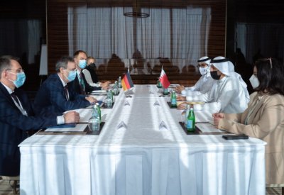 انعقاد الاجتماع الخامس للمشاورات السياسية بين مملكة البحرين وجمهورية ألمانيا الاتحادية