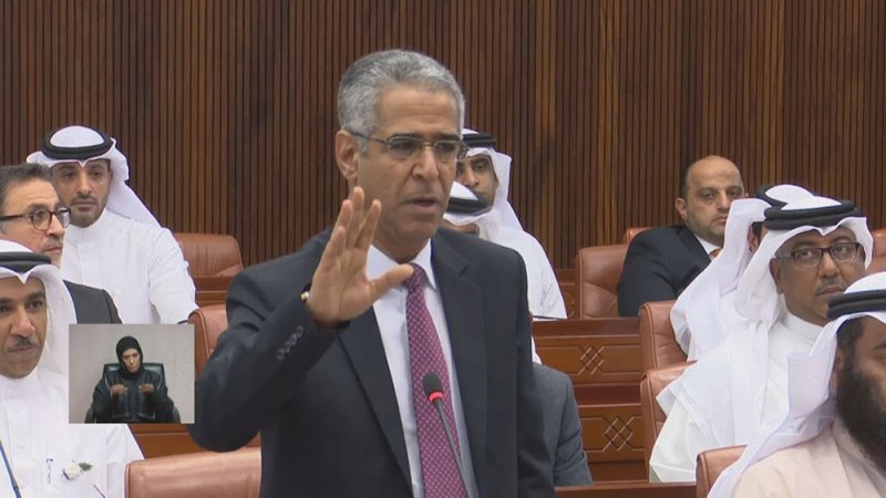 سلمان: رقابة مكثفة على طيران الخليج والوقوف على السياسات الإدارية والمالية في الشركة