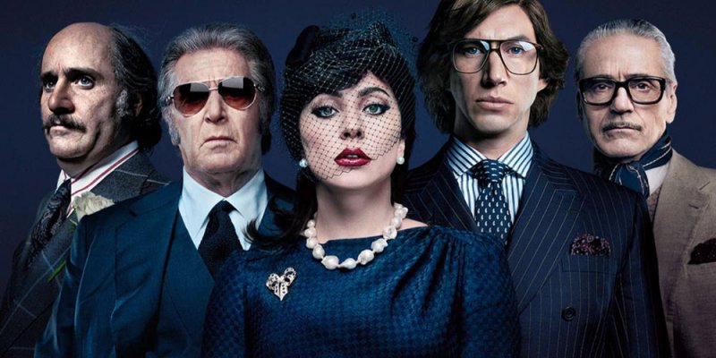House of Gucci في مهرجان القاهرة السينمائي!