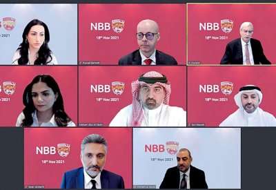“البحرين الوطني”  يستضيف اجتماع المستثمرين الفصلي