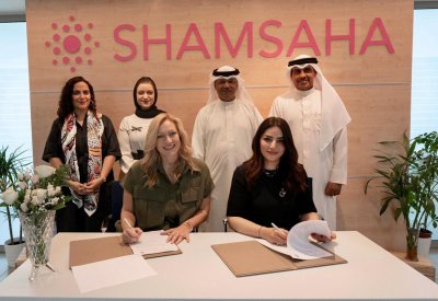 إدارة "تقدم المرأة" بجمعية الكلمة الطيبة توقع مع "شمسها" اتفاقية للارتقاء بالمرأة البحرينية