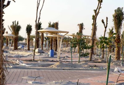 2.5 دينار لدخول حديقة المحرق الكبرى