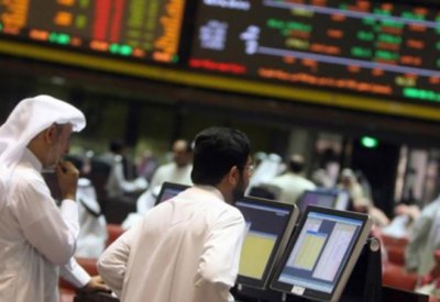 مؤشر سوق الأسهم السعودية يغلق منخفضاً