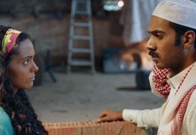 حد الطار.. السعودي الى الاوسكار
