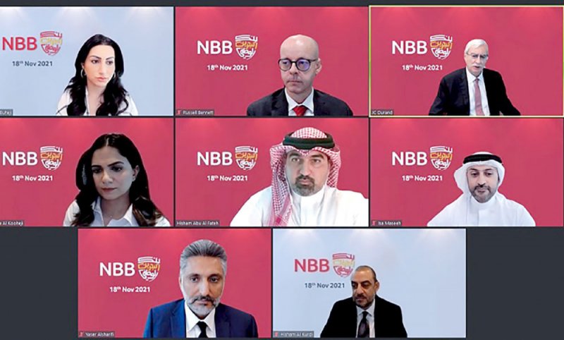 “البحرين الوطني”  يستضيف اجتماع المستثمرين الفصلي