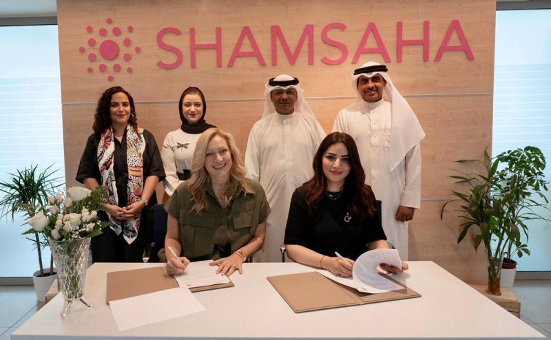 إدارة "تقدم المرأة" بجمعية الكلمة الطيبة توقع مع "شمسها" اتفاقية للارتقاء بالمرأة البحرينية