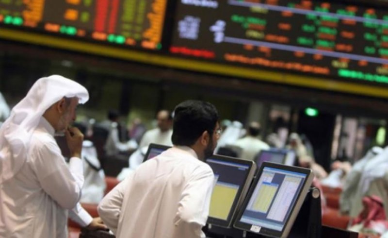مؤشر سوق الأسهم السعودية يغلق منخفضاً