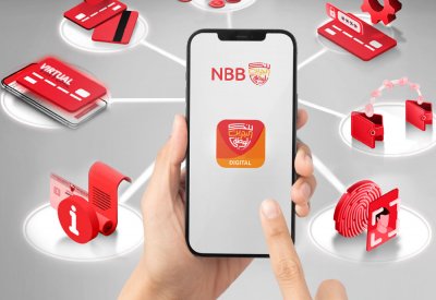 “البحرين الوطني” يضيف ميزات جديدة لتطبيق البنك الرقمي