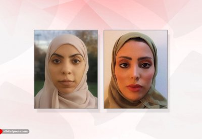 طالبتان بجامعة البحرين تبحثان الآثار البيئية لـ"كورونا"