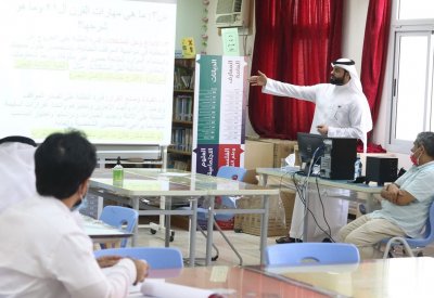 800 معلم من 37 مدرسة يتدربون بملتقى "الثلاثاء"