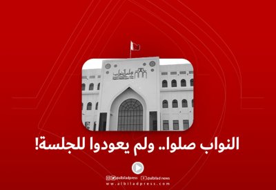 بالفيديو: النواب صلوا.. ولم يعودوا للجلسة!