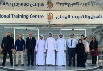الاتحاد البحريني لفنون القتال المختلطة ومركز ناصر للتدريب المهني يبحثان التعاون في مجال الذكاء الاصطناعي